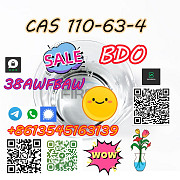 Factory Price CAS 110-63-4 BDO 1, 4-Butanediol Saint John's