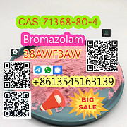 Sell Bromazolam CAS 71368-80-4 best sell with high quality good price Сент-Джонс