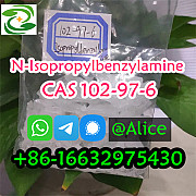 Premium N-Isopropylbenzylamine Crystal CAS 102-97-6 for Sale Ухань
