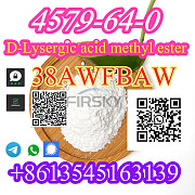 High Purity 99% D-Lysergic Acid Methyl Ester CAS 4579-64-0 Saint John's