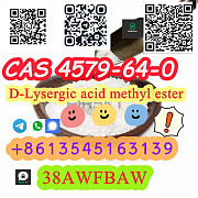 High Purity 99% D-Lysergic Acid Methyl Ester CAS 4579-64-0 Сент-Джонс