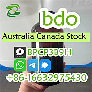 BDO Liquid CAS 110-63-4 1, 4 butanediol CAS 110-64-5 Fast Shipping Ухань