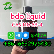 BDO Liquid CAS 110-63-4 1, 4 butanediol CAS 110-64-5 Fast Shipping Wuhan