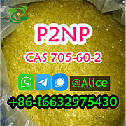 Buy Authentic P2NP CAS 705-60-2 1-Phenyl-2-nitropropene Wuhan