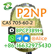 Buy Authentic P2NP CAS 705-60-2 1-Phenyl-2-nitropropene Wuhan