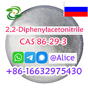 2, 2-Diphenylacetonitrile CAS 86-29-3 in Stock Wuhan