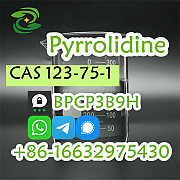 Order Pyrrolidine CAS 123-75-1 Pyrrolidin Today Wuhan