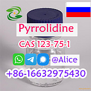 Order Pyrrolidine CAS 123-75-1 Pyrrolidin Today Wuhan