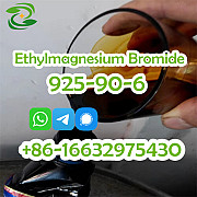 Ethylmagnesium Bromide CAS 925-90-6 Available for Shipping Ухань