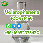 Reliable Valerophenone CAS 1009-14-9 Vendor Ухань