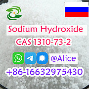 Get Sodium Hydroxide CAS 1310-73-2 Natriumhydroxid Delivered Fast Ухань