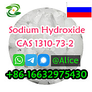 Get Sodium Hydroxide CAS 1310-73-2 Natriumhydroxid Delivered Fast Ухань