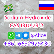 Get Sodium Hydroxide CAS 1310-73-2 Natriumhydroxid Delivered Fast Wuhan