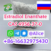 Purchase Estradiol Enanthate CAS 4956-37-0 with Confidence Wuhan