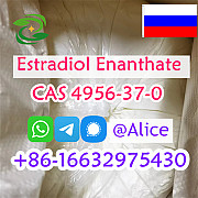 Purchase Estradiol Enanthate CAS 4956-37-0 with Confidence Ухань