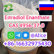 Purchase Estradiol Enanthate CAS 4956-37-0 with Confidence Ухань