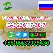 Buy Authentic 2-Iodo-1-P-Tolyl-Propan-1-One CAS 236117-38-7 Wuhan