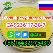 Buy Authentic 2-Iodo-1-P-Tolyl-Propan-1-One CAS 236117-38-7 Wuhan