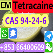 CAS 94-24-6 Tetracaine China factory supply Low price High Purity Best Quality Hot Selling Low pric Пекин
