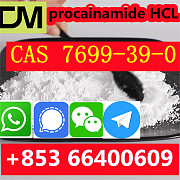 CAS 7699-39-0 from China Factory Supply Hot Selling High Purity High Quality Best Price safe deliver Beijing