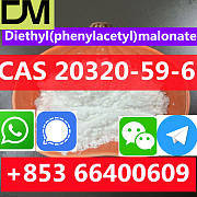 CAS 20320-59-6 Diethyl(phenylacetyl)malonate Direct Sales from China High Purity Safety shipping Пекин