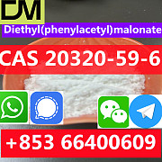 CAS 20320-59-6 Diethyl(phenylacetyl)malonate Direct Sales from China High Purity Safety shipping Beijing