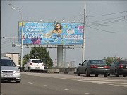 Суперсайты в Краснодаре и Краснодарском Крае от рекламного агентства Краснодар