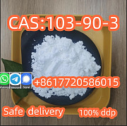 Kandungan yang baik dengan kandungan 99% Paracetamol Powder (CAS: 103-90-2) dengan GB Standar Москва