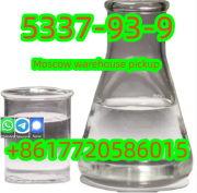 Yingong - Model CAS 5337-93-9 - High Quality 4-Methylpropiophenone Москва