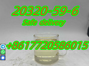Op Quality 20320–59–6 BMK Oil BMK Powder CAS:20320–59–6 in Best Price Москва