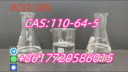 CAS 110-64-5 100% Safe Delivery BDO Liquid 2-Butene-1, 4-diol in Stock Москва