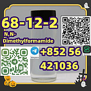 CAS: 68-12-2 Name: N, N-Dimethylformamide Гомель