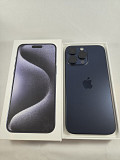 Продается Apple iPhone 15 Pro Max Москва