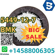 CAS：5449-12-7 BMK Glycidic Acid (Soldium salt) Guangzhou