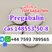 Pregabalin/Lyric white crystalline powder cas148553-50-8 supplier Санкт-Петербург