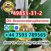 Cas 49851-31-2 OIL Bromovalerophenone safe line Санкт-Петербург