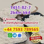 Buy 2-bromo-4-methylpropiophenone white powder CAS1451-82-7 online in Russia Санкт-Петербург