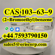 Cas 103-63-9 (2-Bromoethyl)benzene Винница