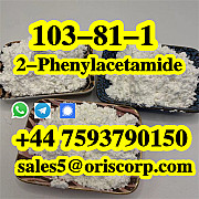 2-Phenylacetamide CAS 103-81-1 White crystal powder Винница