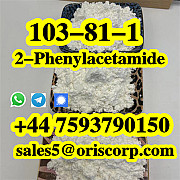 2-Phenylacetamide CAS 103-81-1 White crystal powder Винница