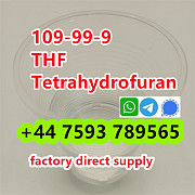 Cas 109-99-9 THF Tetrahydrofuran safe delivery to Moscow Санкт-Петербург