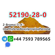 Cas 52190-28-0 brown powder manufacturer bulk price Санкт-Петербург