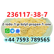 CAS 236117-38-7 yellowlish powder Factory Direct sell Санкт-Петербург