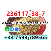 CAS 236117-38-7 yellowlish powder Factory Direct sell Санкт-Петербург