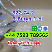 Liquid high concentration cas 927-74-2 3-Butyn-1-ol supplier Санкт-Петербург