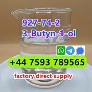 Liquid high concentration cas 927-74-2 3-Butyn-1-ol supplier Санкт-Петербург