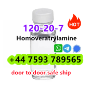 Cas 120-20-7 Homoveratrylamine 3, 4-Dimethoxyphenethylamine sale price Санкт-Петербург