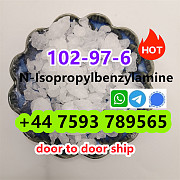 Cas 102-97-6 N-Isopropylbenzylamine crystal supplier Санкт-Петербург