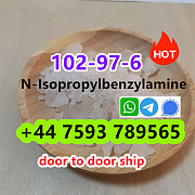 Cas 102-97-6 N-Isopropylbenzylamine crystal supplier Санкт-Петербург