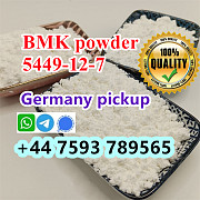 Bmk powder cas 5449-12-7 bmk glycidic acid powder Санкт-Петербург